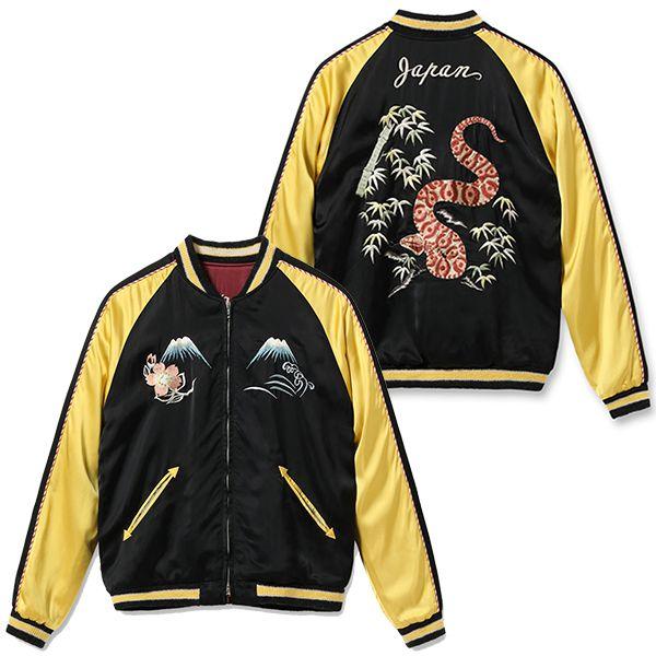 テーラー東洋 港商 SPECIAL EDITION SOUVENIR JACKET スカジャン TAILOR TOYO PIT VIPER × EAGLE & SNAKE TT15713の画像