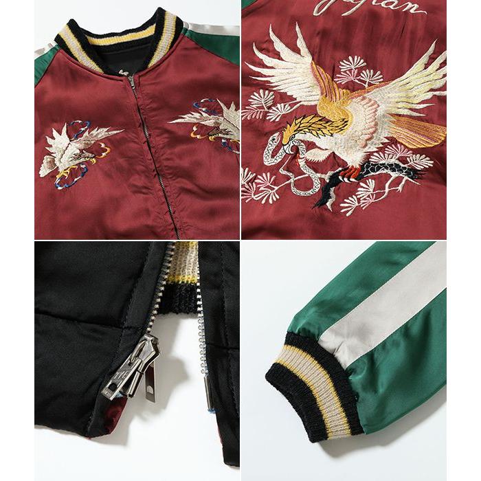 テーラー東洋 港商 SPECIAL EDITION SOUVENIR JACKET スカジャン TAILOR TOYO PIT VIPER × EAGLE & SNAKE TT15713の画像