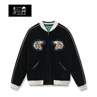 TAILOR TOYO テーラー東洋 港商 60th Anniversary Special Edition