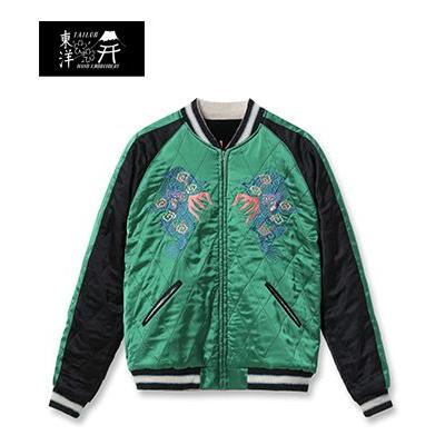 TAILOR TOYO テーラー東洋 港商 60th Anniversary Special Edition