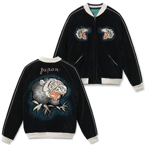 TAILOR TOYO テーラー東洋 港商 60th Anniversary Special Edition