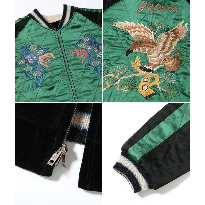 【希少】テーラー東洋 港商 スカジャン 特大 XL 龍 鷹 刺繍 テーラー東洋 スカジャン TT15619-119 港商 スペシャルエディション 龍