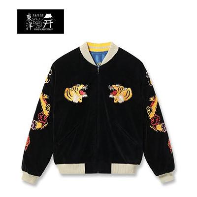 TAILOR TOYO テーラー東洋 2026年1月2日発売 VELVETEEN SOUVENIR