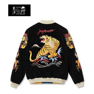 TAILOR TOYO テーラー東洋 2026年1月2日発売 VELVETEEN SOUVENIR