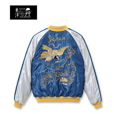 東洋スカジャン TAILOR TOYO テーラー東洋 2026年1月2日発売 VELVETEEN SOUVENIR