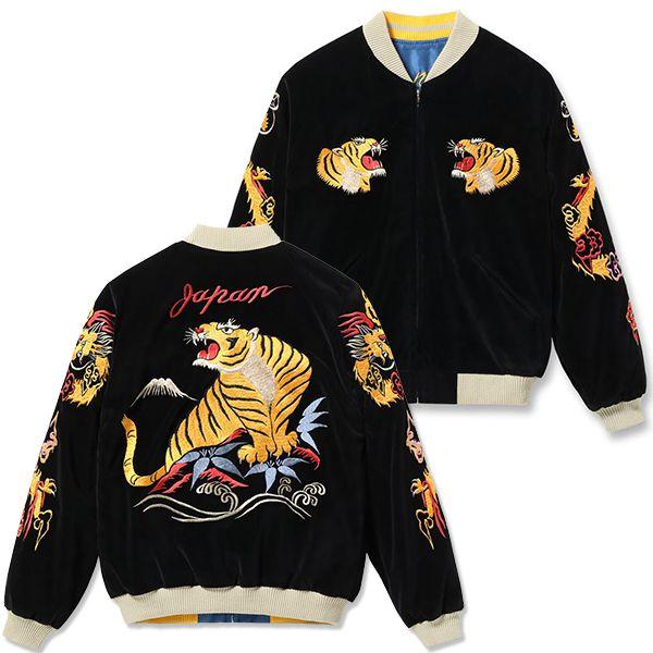 XXL Tailor Toyo Souvenir Jacket スカジャン 東洋 TAILOR TOYO テーラー東洋 VELVETEEN SOUVENIR JACKET|スカジャン