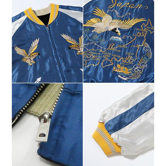 東洋 スカジャン GOLD VELVETEEN SUKATRACKJA SALE 30%OFF】gold(ゴールド) VELVETEEN SUKA TRACK JACKET ベルベット