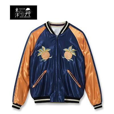 TAILOR TOYO テーラー東洋 ACETATE SOUVENIR JACKET スカジャン HAWAII