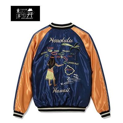 希少[東洋エンタープライズ]ファスナー不調:Aloha Hawaii スカジャン TAILOR TOYO テーラー東洋 ACETATE SOUVENIR JACKET スカジャン HAWAII