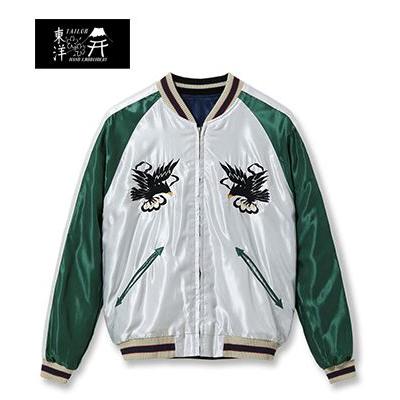 TAILOR TOYO テーラー東洋 ACETATE SOUVENIR JACKET スカジャン HAWAII