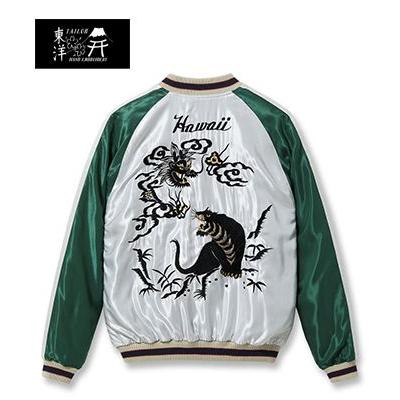 テーラー東洋 USA Hawaii インディアン スカジャン vintage TAILOR TOYO テーラー東洋 ACETATE SOUVENIR JACKET スカジャン HAWAII