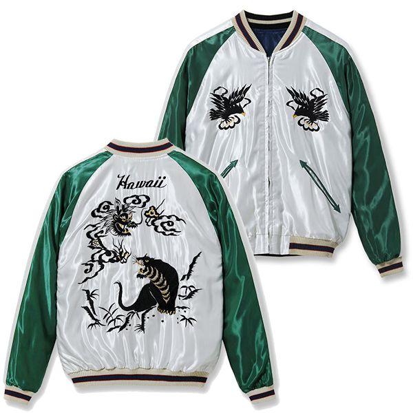 【美品】テーラー東洋スカジャン Aloha Hawaii Dragon Lサイズ テーラー東洋 スカジャン “ALOHA HAWAII×DRAGON” TT10495 買取実績