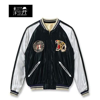 TAILOR TOYO テーラー東洋 ACETATE SOUVENIR JACKET スカジャン USS
