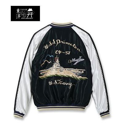 TAILOR TOYO テーラー東洋 ACETATE SOUVENIR JACKET スカジャン USS