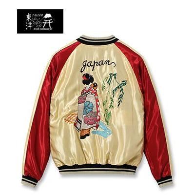 【激レア・絶版】テーラー東洋 JAPAN JACKET　TAILOR TOYO TAILOR TOYO テーラー東洋 スカジャン Mid 1950s Style Acetate