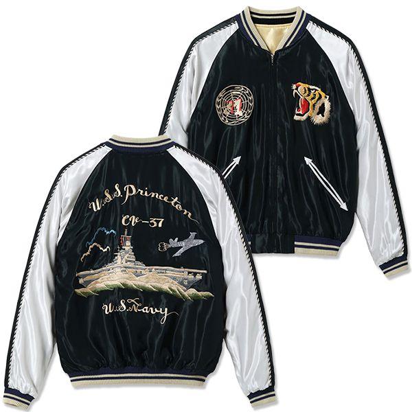 テーラー東洋スカジャン　U.S. AIR FORCE スカジャン EDDIE テーラー東洋スカジャン U.S. AIR FORCE スカジャン EDDIE - メルカリ