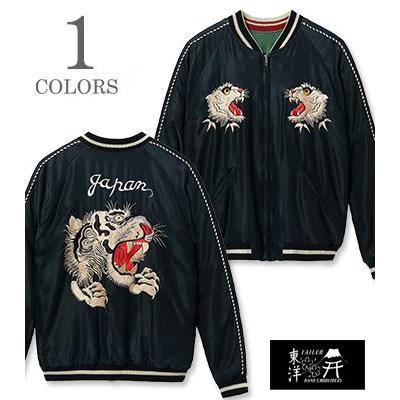 TAILOR TOYO テーラー東洋 ACETATE SOUVENIR JACKET AGING MODEL