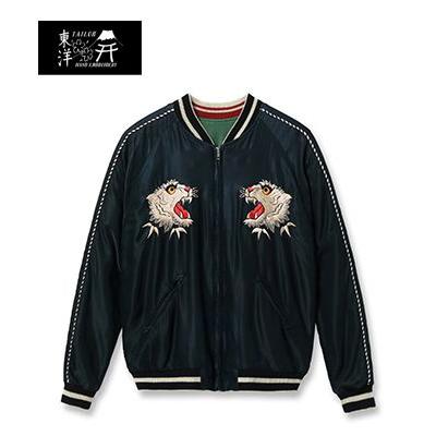 TAILOR TOYO テーラー東洋 ACETATE SOUVENIR JACKET AGING MODEL