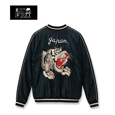 TAILOR TOYO テーラー東洋 ACETATE SOUVENIR JACKET AGING MODEL