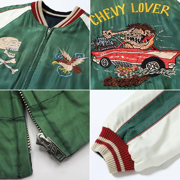 TAILOR TOYO テーラー東洋 ACETATE SOUVENIR JACKET AGING MODEL