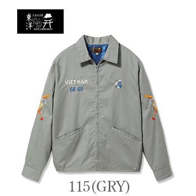 TAILOR TOYO テーラー東洋 コットンツイル ドラゴン ベトナム