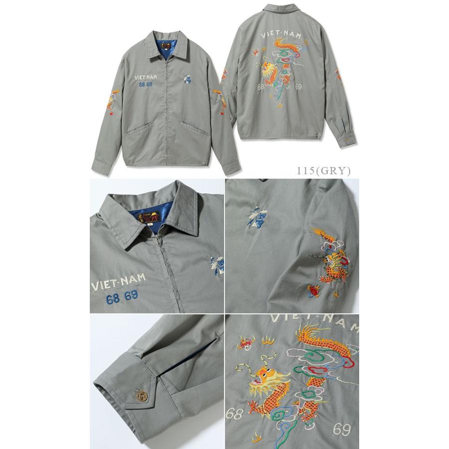 TAILOR TOYO テーラー東洋 コットンツイル ドラゴン ベトナム