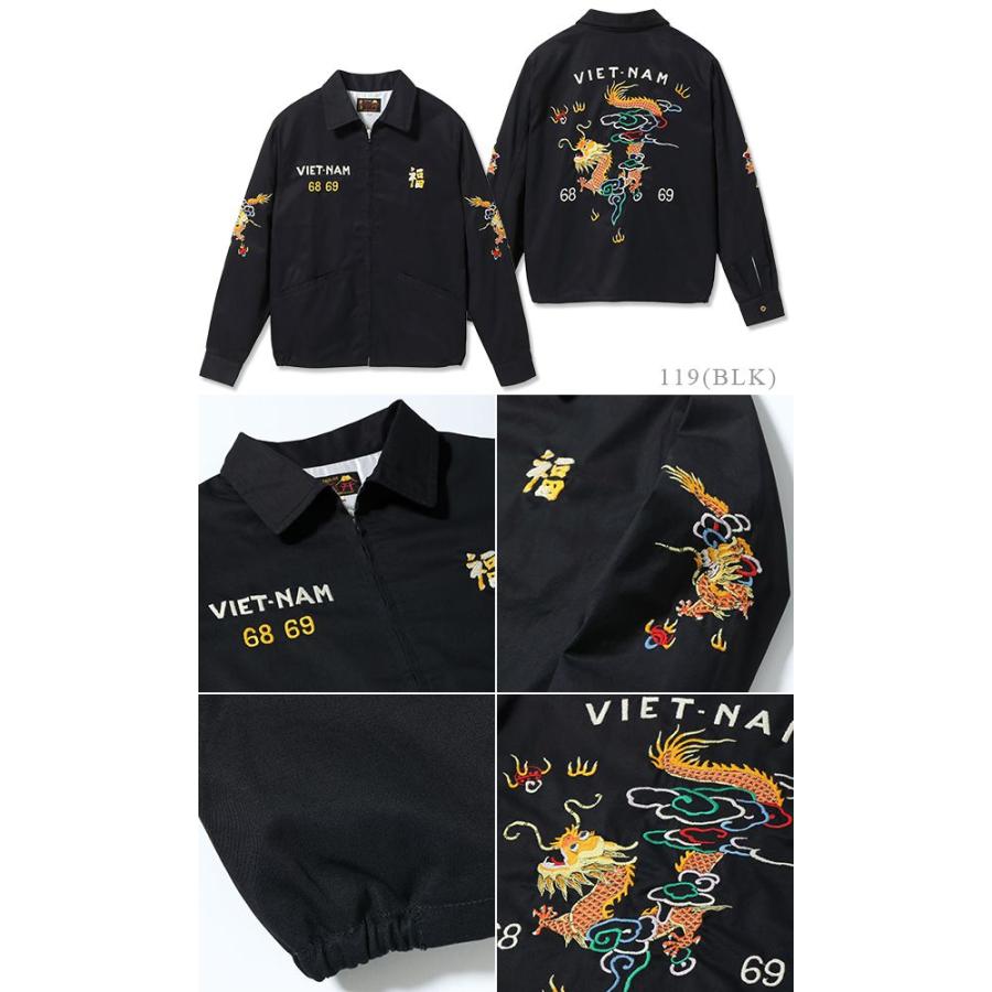 TAILOR TOYO テーラー東洋 コットンツイル ドラゴン ベトナム