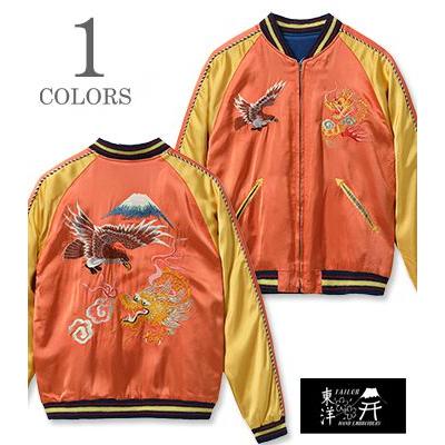 TAILOR TOYO テーラー東洋 港商 SPECIAL EDITION SOUVENIR JACKET