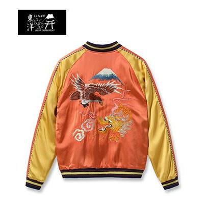 TAILOR TOYO テーラー東洋 港商 SPECIAL EDITION SOUVENIR JACKET