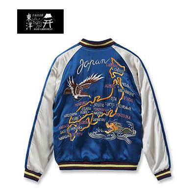 TAILOR TOYO テーラー東洋 港商 SPECIAL EDITION SOUVENIR JACKET