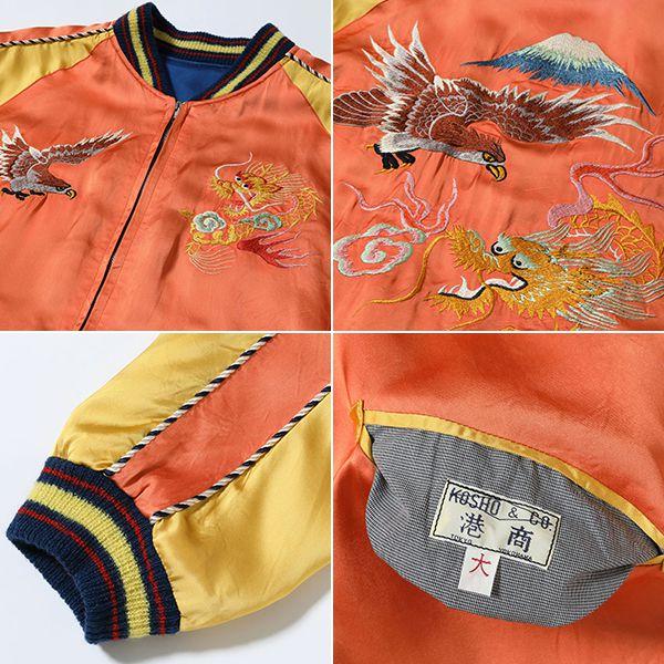 TAILOR TOYO テーラー東洋 港商 SPECIAL EDITION SOUVENIR JACKET