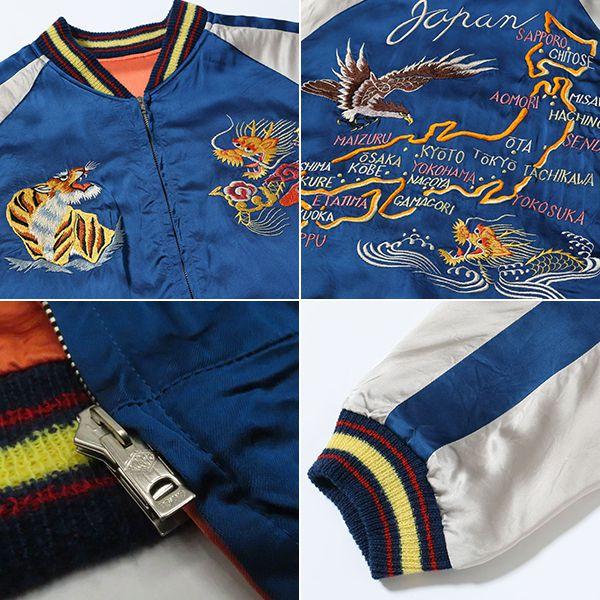 TAILOR TOYO テーラー東洋 港商 SPECIAL EDITION SOUVENIR JACKET