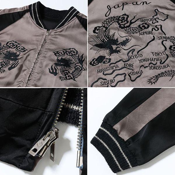 東洋　スカジャン 黒・白 SOUVENIR JACKET “KOSHO & CO“SPECIAL “WHITE TIGER“×“JAPAN MAP