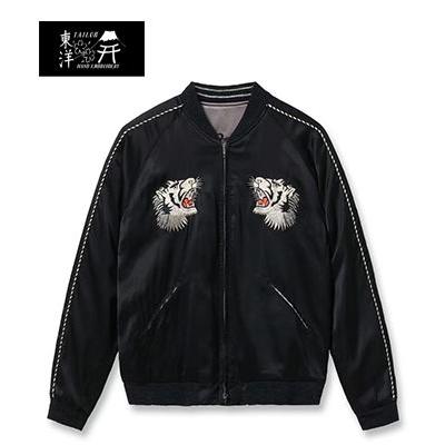 TAILOR TOYO テーラー東洋 港商 SPECIAL EDITION SOUVENIR JACKET