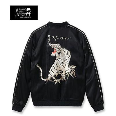 JAPAN JACKET スカジャン テーラー東洋 TAILOR TOYO テーラー東洋スカジャン ACETATE SOUVENIR JACKET