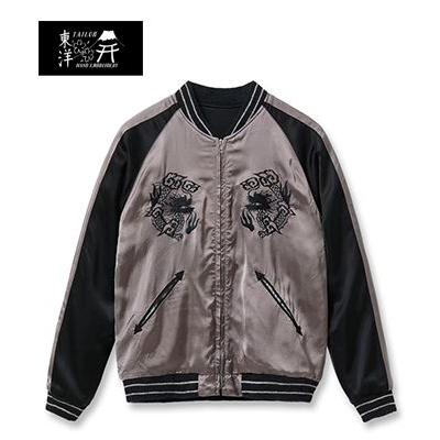 TAILOR TOYO テーラー東洋 港商 SPECIAL EDITION SOUVENIR JACKET