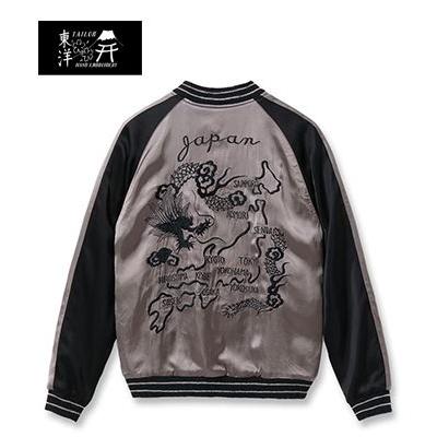 東洋　スカジャン 黒・白 SOUVENIR JACKET “KOSHO & CO“SPECIAL “WHITE TIGER“×“JAPAN MAP