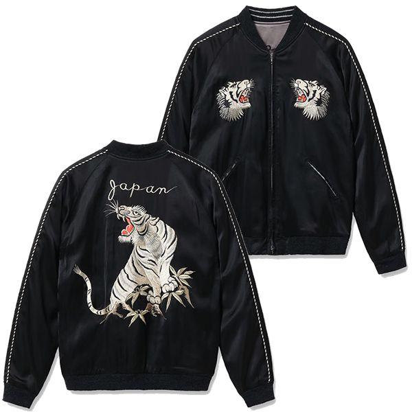TAILOR TOYO テーラー東洋 港商 SPECIAL EDITION SOUVENIR JACKET