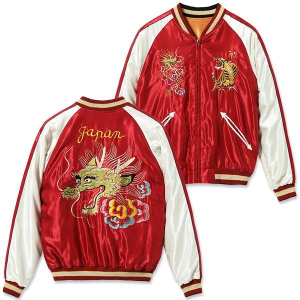 TAILOR TOYO テーラー東洋 港商 SPECIAL EDITION SOUVENIR JACKET