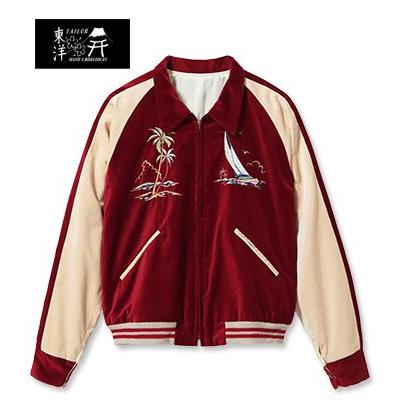 【サイズ特々大】港商 テーラー東洋 スーベニアジャケット スカジャン TAILOR TOYO テーラー東洋 港商 SPECIAL EDITION SOUVENIR JACKET