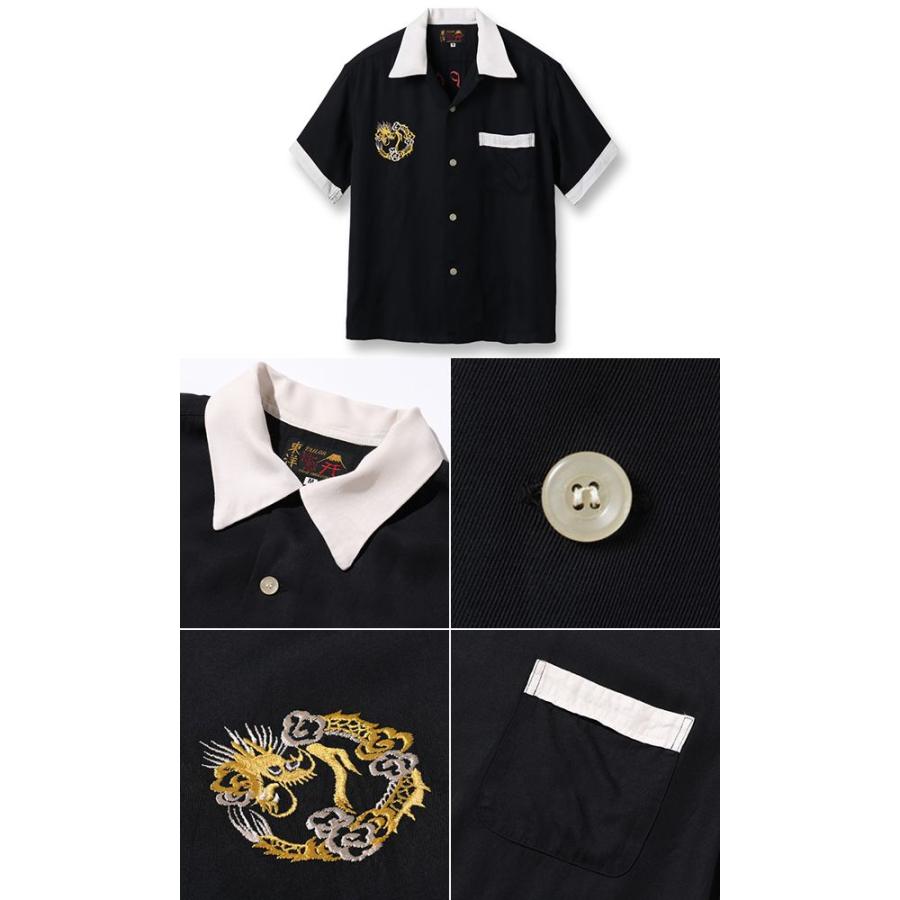 TAILOR TOYO テーラー東洋 半袖 50's オープンカラー レーヨン