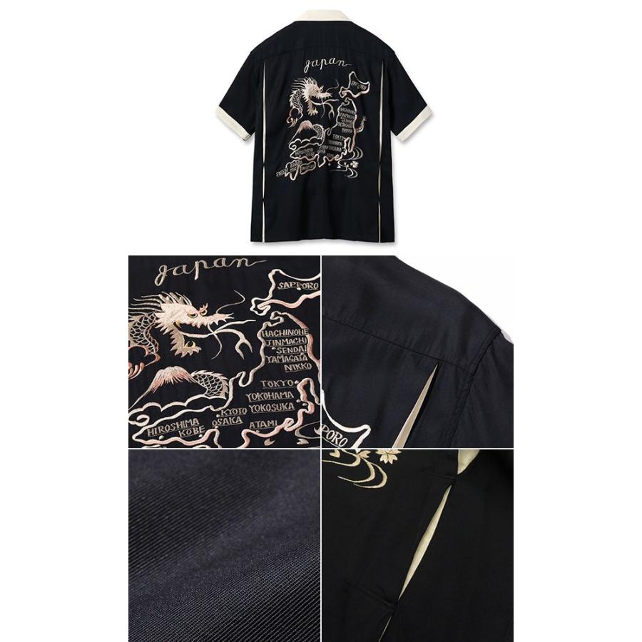 TAILOR TOYO テーラー東洋 半袖 50's オープンカラー レーヨン