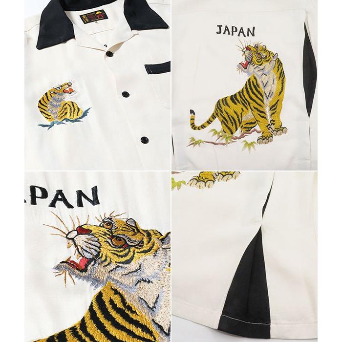 TAILOR TOYO テーラー東洋 半袖|50s|オープンカラー|レーヨンボーリングシャツ『SUKA BOWLING SHIRT ROARING TIGER』【アメカジ・ボウリング】TT39508 TAILOR TOYO テーラー東洋 半袖 50's オープンカラー レーヨン