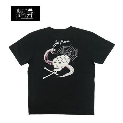 TAILOR TOYO テーラー東洋 半袖 刺繍 EMBROIDERED スカTEE SUKA T