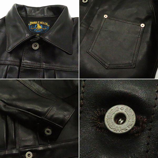 ダブルヘリックス セミアニリン 茶芯 WW II Model ホースハイド レザー