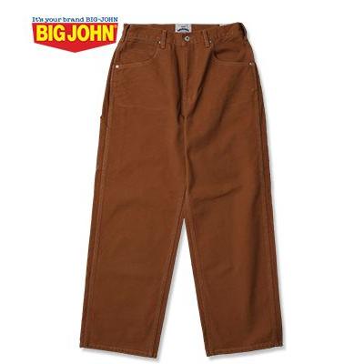 Big John（ビッグジョン） 50th Anniversary ブラウンダック