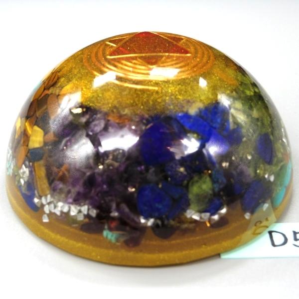 オルゴナイト プラス　ドーム型  D5　(パワーストーン 製品) |  | 01