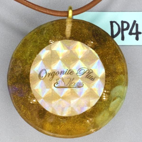 オルゴナイト プラス　ドーム ペンダント DP4　(パワーストーン  製品) |  | 02