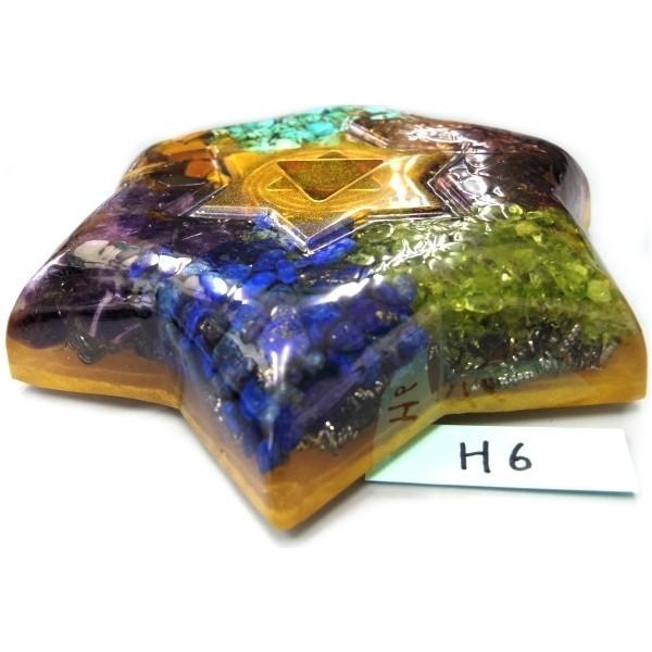 オルゴナイト プラス　星型　H6　(パワーストーン 製品) |  | 01