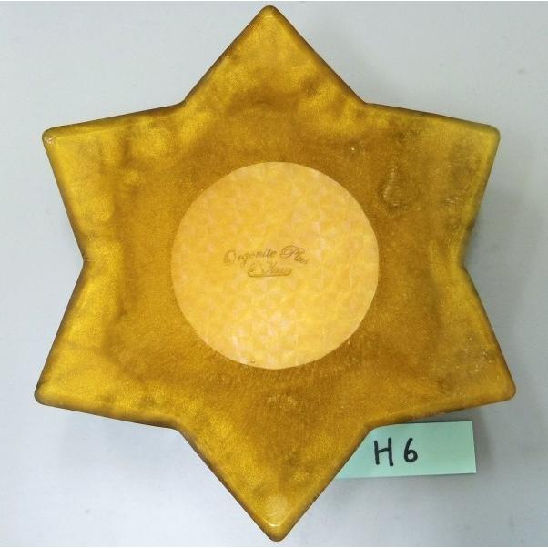 オルゴナイト プラス　星型　H6　(パワーストーン 製品) |  | 02